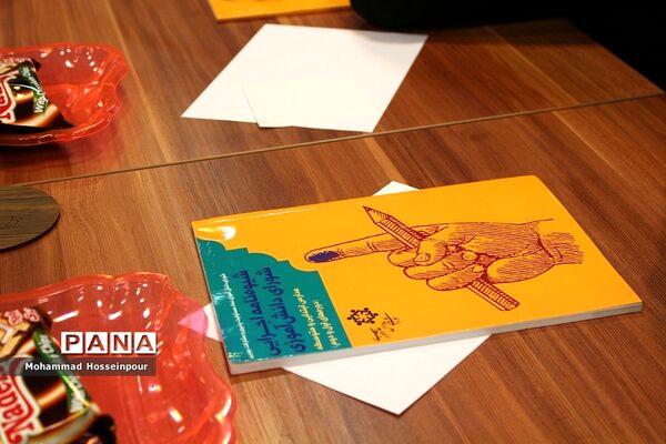 برگزاری انتخابات شورای دانش‌آموزی در بهارستان‌2