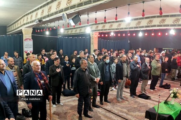 مراسم گرامیداشت دهه بصیرت و مقاومت در رودهن