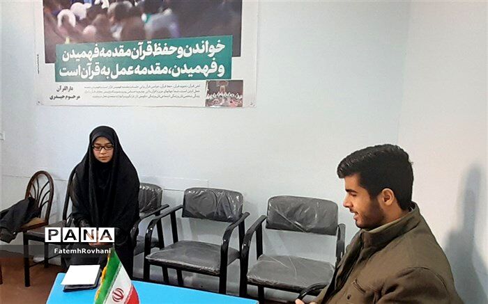 جامعه ما نیاز به افرادی دارای فن بیان و باعلم دارد