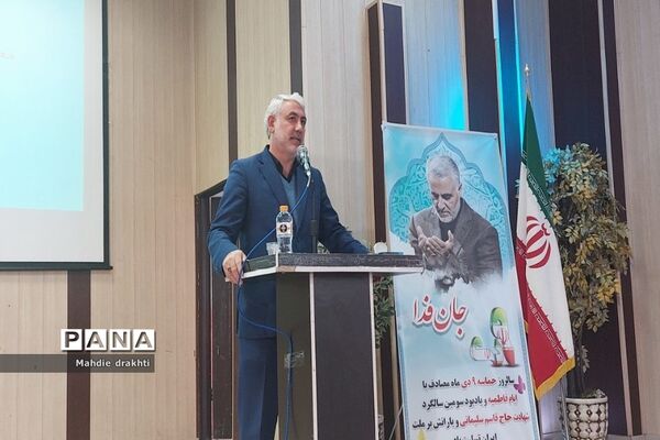 نشست روشنگری یوم الله ۹ دی در شهرستان بهارستان