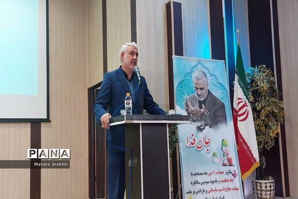 نشست روشنگری یوم الله ۹ دی در شهرستان بهارستان