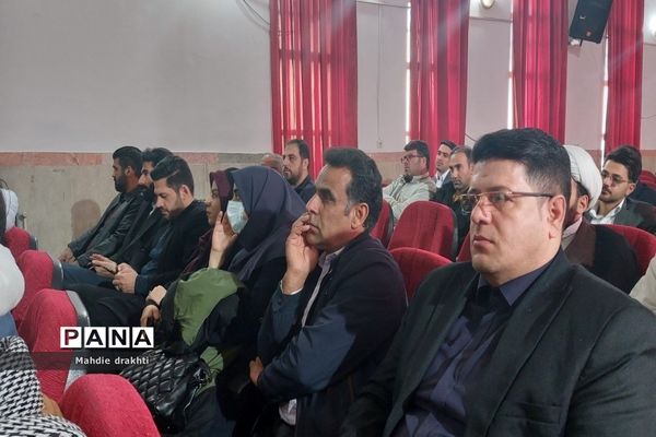 نشست روشنگری یوم الله ۹ دی در شهرستان بهارستان