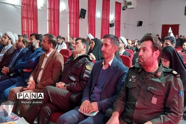 نشست روشنگری یوم الله ۹ دی در شهرستان بهارستان