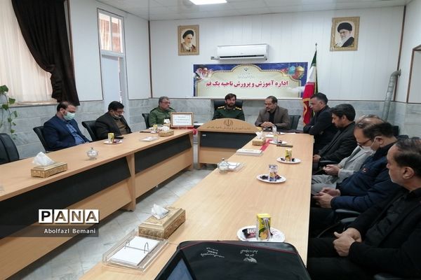 تودیع و معارفه مسئول بسیج فرهنگیان ناحیه یک قم