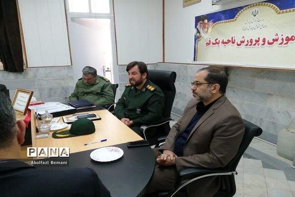 تودیع و معارفه مسئول بسیج فرهنگیان ناحیه یک قم