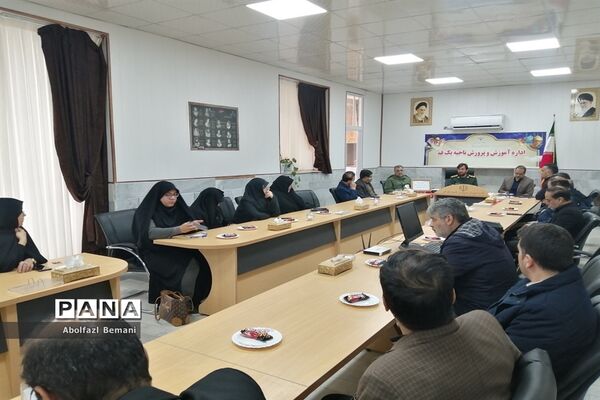 تودیع و معارفه مسئول بسیج فرهنگیان ناحیه یک قم