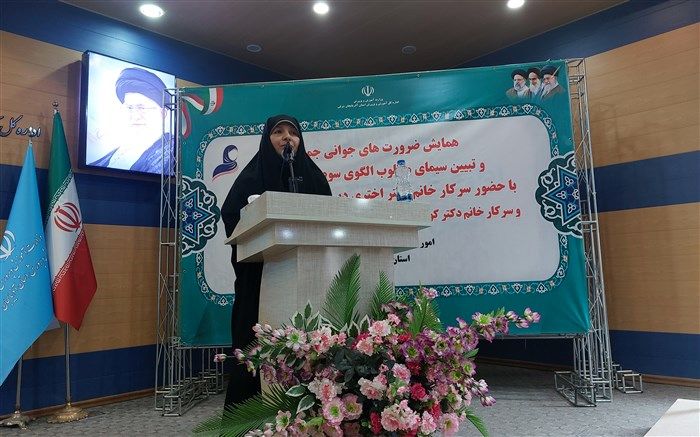 حفظ جمعیت جوان، یکی از ابزارهای قدرت است