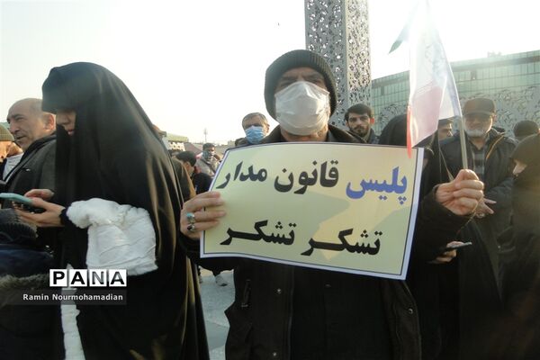 حضور کودکان و نوجوانان تهران در گردهمایی بزرگ نهم دی در میدان امام حسین(ع)