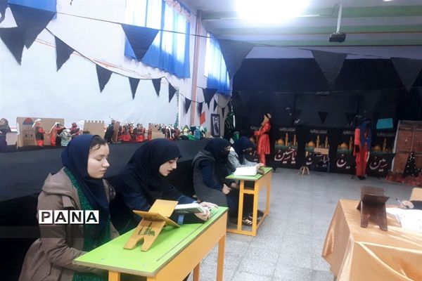 برگزاری مسابقات قرآن، عترت، نماز درون آموزشگاهی مدارس ملارد