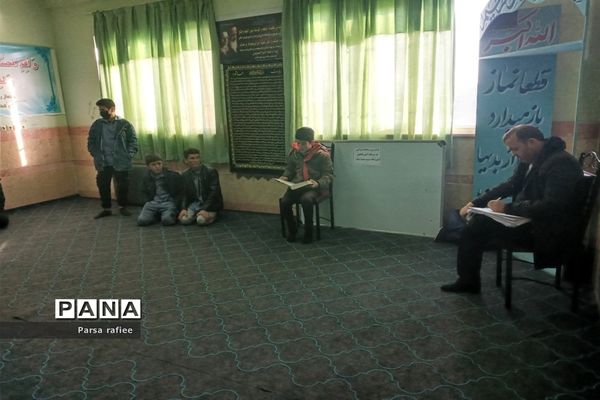 برگزاری مسابقات قرآن، عترت، نماز درون آموزشگاهی مدارس ملارد