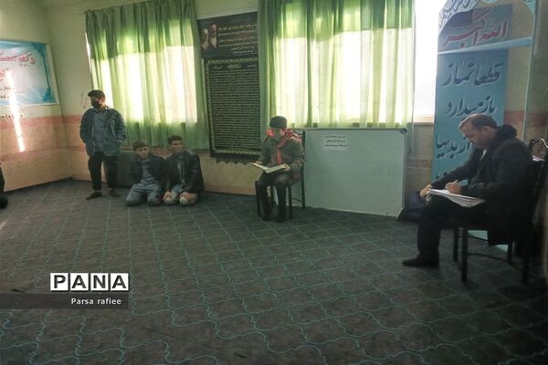 برگزاری مسابقات قرآن، عترت، نماز درون آموزشگاهی مدارس ملارد