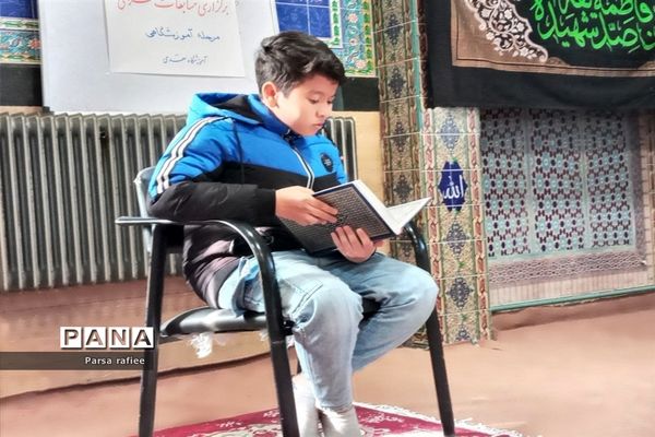برگزاری مسابقات قرآن، عترت، نماز درون آموزشگاهی مدارس ملارد