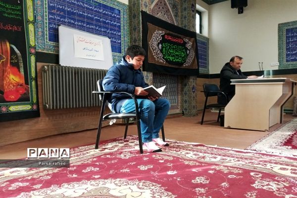 برگزاری مسابقات قرآن، عترت، نماز درون آموزشگاهی مدارس ملارد