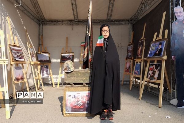 تجمع پرچمداران بصیرت در نمازجمعه ملارد