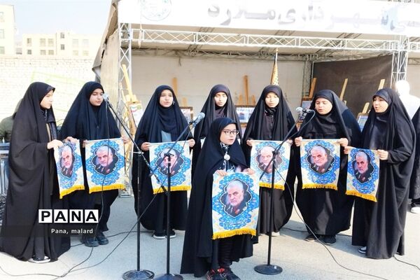 تجمع پرچمداران بصیرت در نمازجمعه ملارد