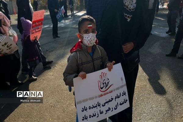 حضور پرشور و انقلابی مردم همیشه در صحنه  ۹دی در رباط کریم