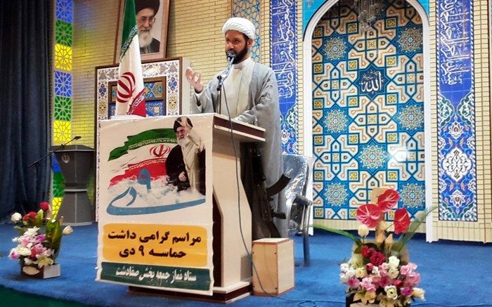 ۹ دی، به معنای همبستگی و ایستادگی در مقابل استکبار جهانی است