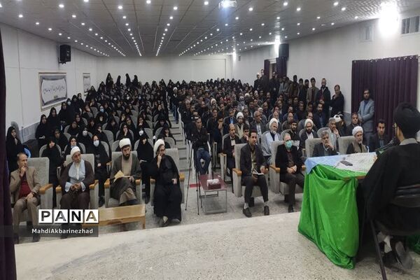 برگزاری کارگاه آموزشی جهاد تبیین در خلیل‌آباد