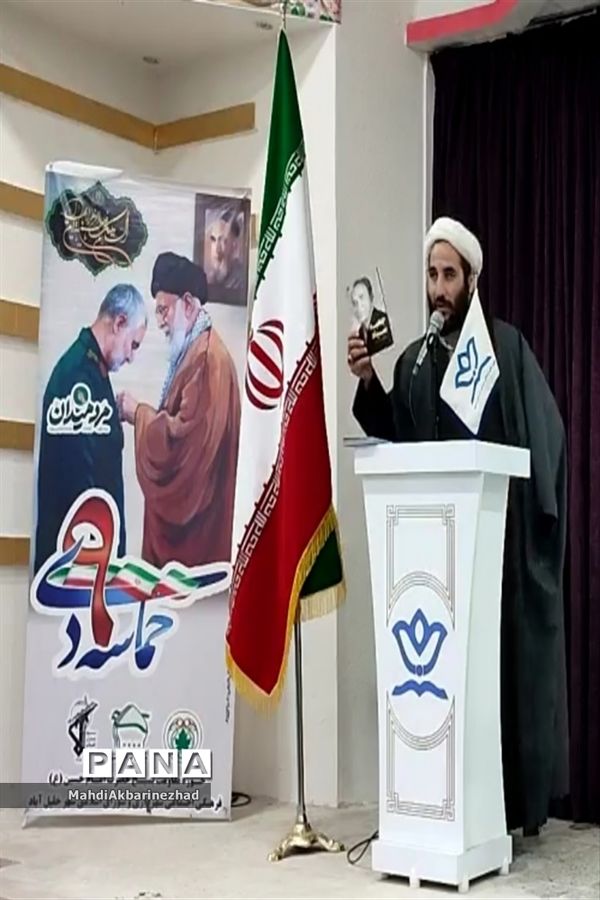 برگزاری کارگاه آموزشی جهاد تبیین در خلیل‌آباد