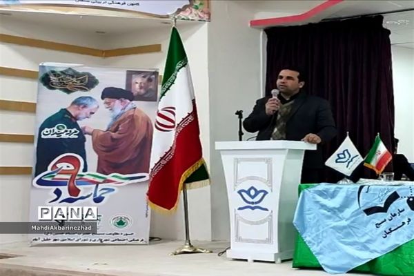 برگزاری کارگاه آموزشی جهاد تبیین در خلیل‌آباد