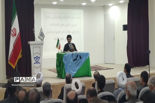 برگزاری کارگاه آموزشی جهاد تبیین در خلیل‌آباد