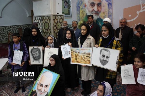 مسابقه نقاشی دانش‌آموزی در سالگرد شهادت حاج قاسم سلیمانی