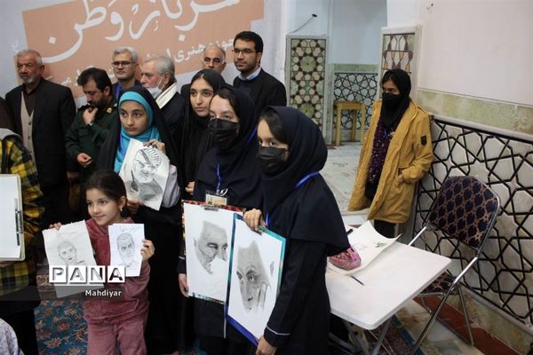 مسابقه نقاشی دانش‌آموزی در سالگرد شهادت حاج قاسم سلیمانی