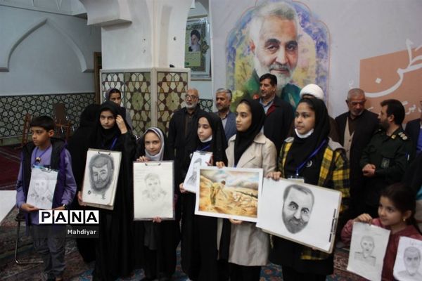 مسابقه نقاشی دانش‌آموزی در سالگرد شهادت حاج قاسم سلیمانی
