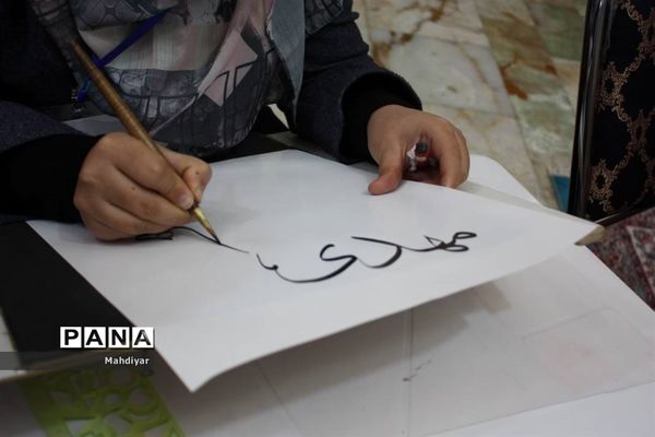 مسابقه نقاشی دانش‌آموزی در سالگرد شهادت حاج قاسم سلیمانی