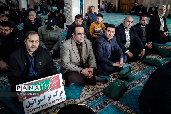 مراسم گرامیداشت ۹دی در ارومیه