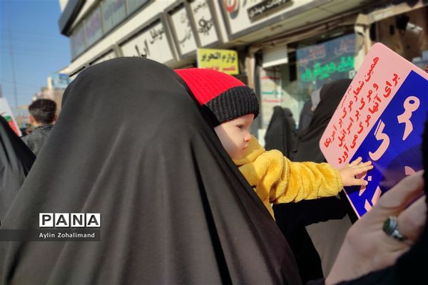 برگزاری مراسم پرشور ۹ دی در شهرستان رباط کریم