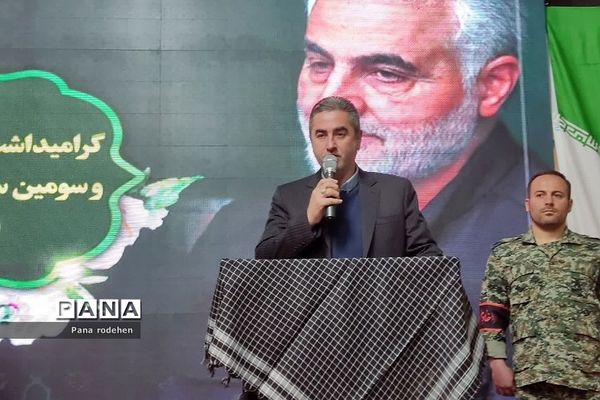 یادواره شهدا در شهرستان دماوند