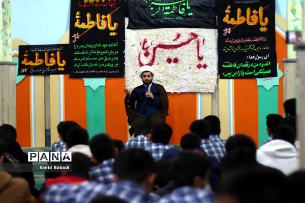 مراسم هیات دانش‌آموزی مدرسه امام حسن مجتبی(2) ناحیه 3 قم