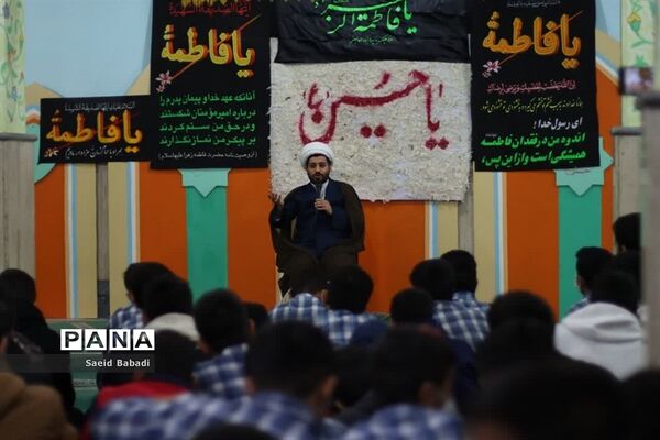 مراسم هیات دانش‌آموزی مدرسه امام حسن مجتبی(2) ناحیه 3 قم
