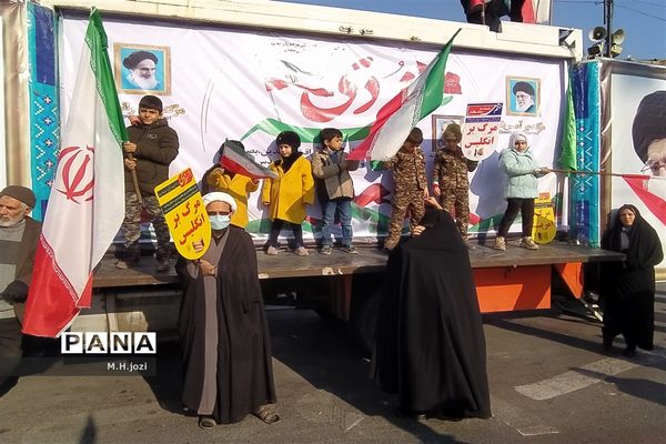 جلوه‌هایی از راهپیمایی یوم الله ۹ دی در قم