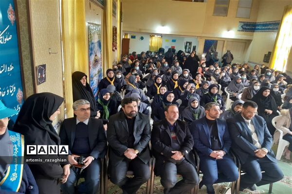 انتخابات شهردار مدرسه