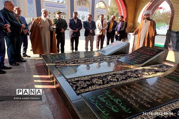 گلباران مزار شهدای گمنام در مصلی امام خمینی(ره) پاکدشت