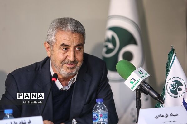 نشست خبری نهمین نمایشگاه تخصصی نهاده‌های کشاورزی