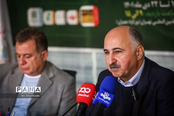 نشست خبری نهمین نمایشگاه تخصصی نهاده‌های کشاورزی