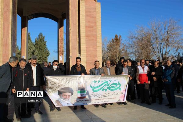 بزرگداشت مراسم 9 دی درشهرستان خرم‌آباد