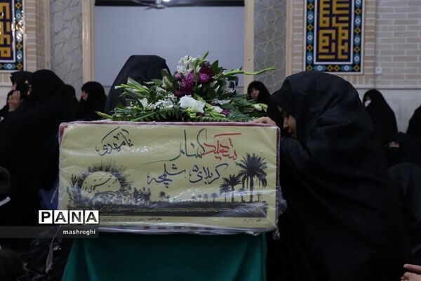 وداع با شهید گمنام دفاع مقدس در کاشان