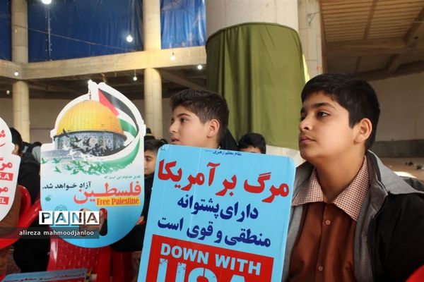 مراسم گرامیداشت دهه بصیرت در گلوگاه