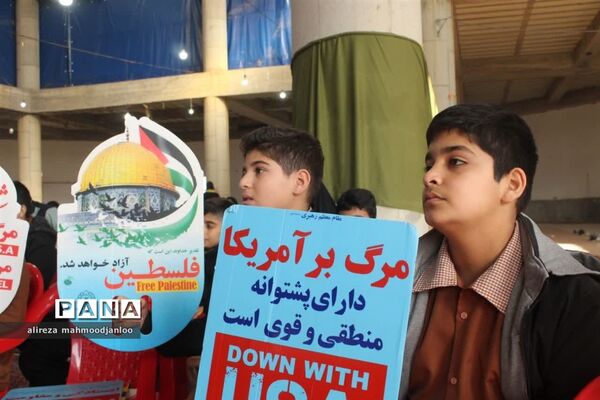 مراسم گرامیداشت دهه بصیرت در گلوگاه