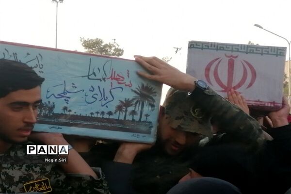 تشییع پیکر مقدس دو شهید دفاع مقدس در شهرک شهید نامجو پاکدشت