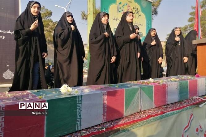تشییع پیکر مقدس دو شهید دفاع مقدس در شهرک شهید نامجو پاکدشت