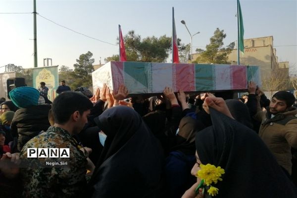 تشییع پیکر مقدس دو شهید دفاع مقدس در شهرک شهید نامجو پاکدشت