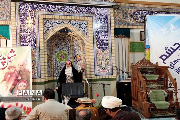 مراسم یادواره شهید سردار حاج قاسم سلیمانی در اداره‌کل آموزش و پرورش فارس