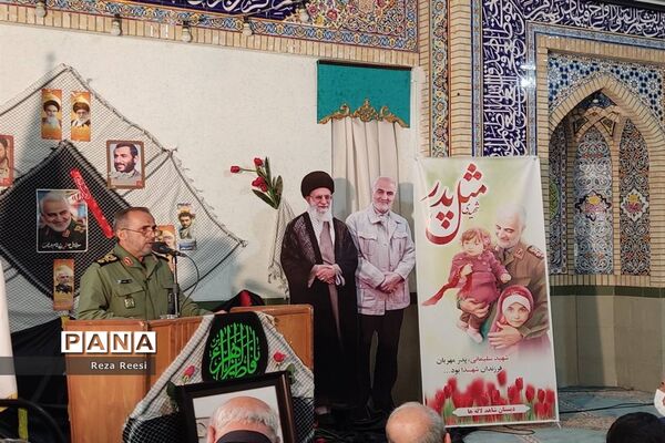 مراسم یادواره شهید سردار حاج قاسم سلیمانی در اداره‌کل آموزش و پرورش فارس