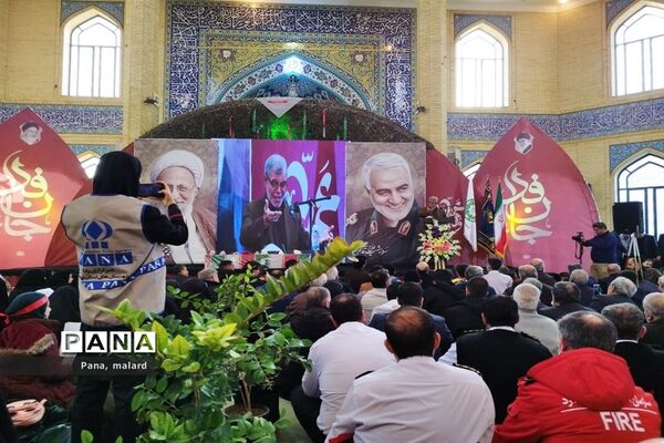 اجتماع بزرگ «جان فدا» در شهرستان ملارد