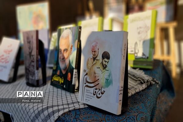 اجتماع بزرگ «جان فدا» در شهرستان ملارد